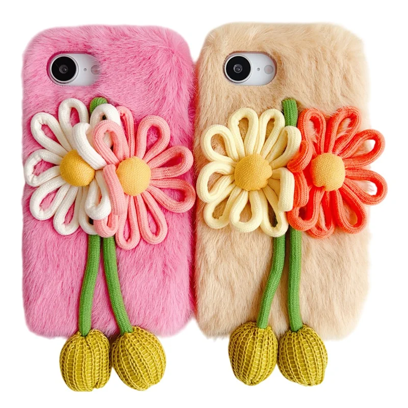 For iPhone 16e Case Woven 3D Floral Plush TPU Protective Cover - Yellow