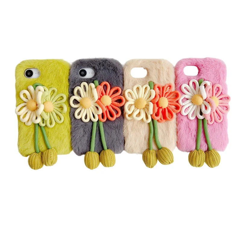 For iPhone 16e Case Woven 3D Floral Plush TPU Protective Cover - Yellow