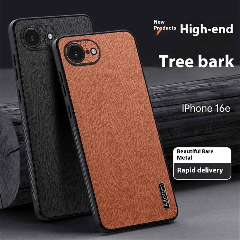 For iPhone 16e Case Wood Texture PU Leather Coated PC TPU Phone Cover - Black