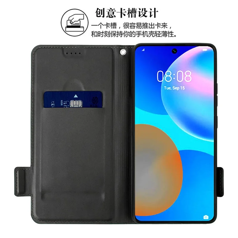 For iPhone 17e / 16e Case Color Splicing PU Leather Card Holder Phone Cover with Strap - Black