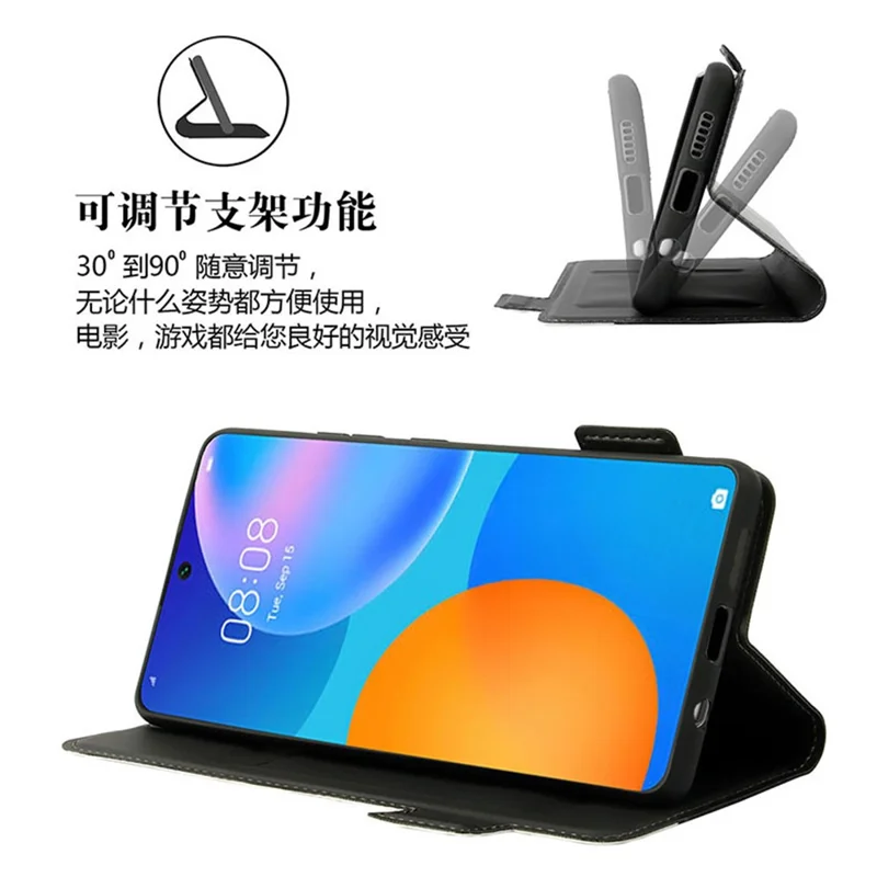 For iPhone 17e / 16e Case Color Splicing PU Leather Card Holder Phone Cover with Strap - Black