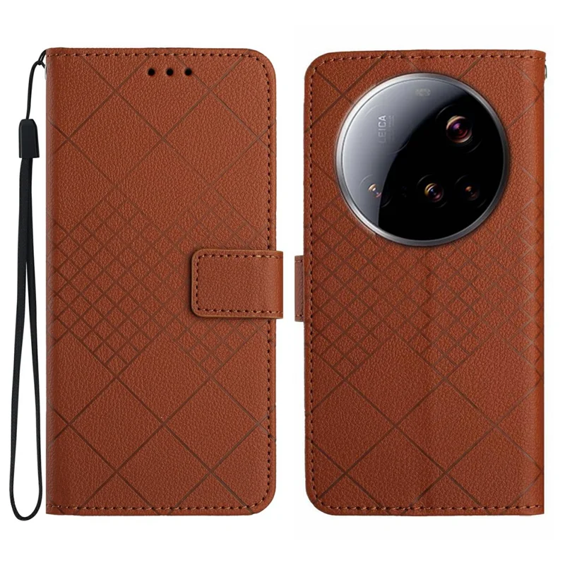 For Xiaomi 15 Ultra Phone Case Wallet Imprint PU Leather Flip Folio Cover - Brown