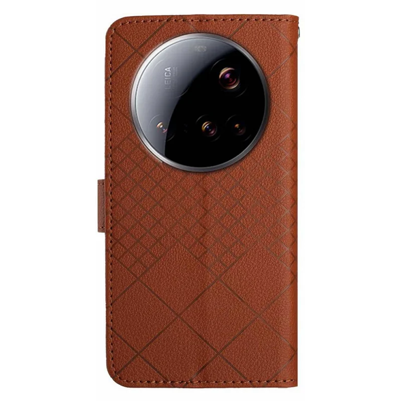 For Xiaomi 15 Ultra Phone Case Wallet Imprint PU Leather Flip Folio Cover - Brown