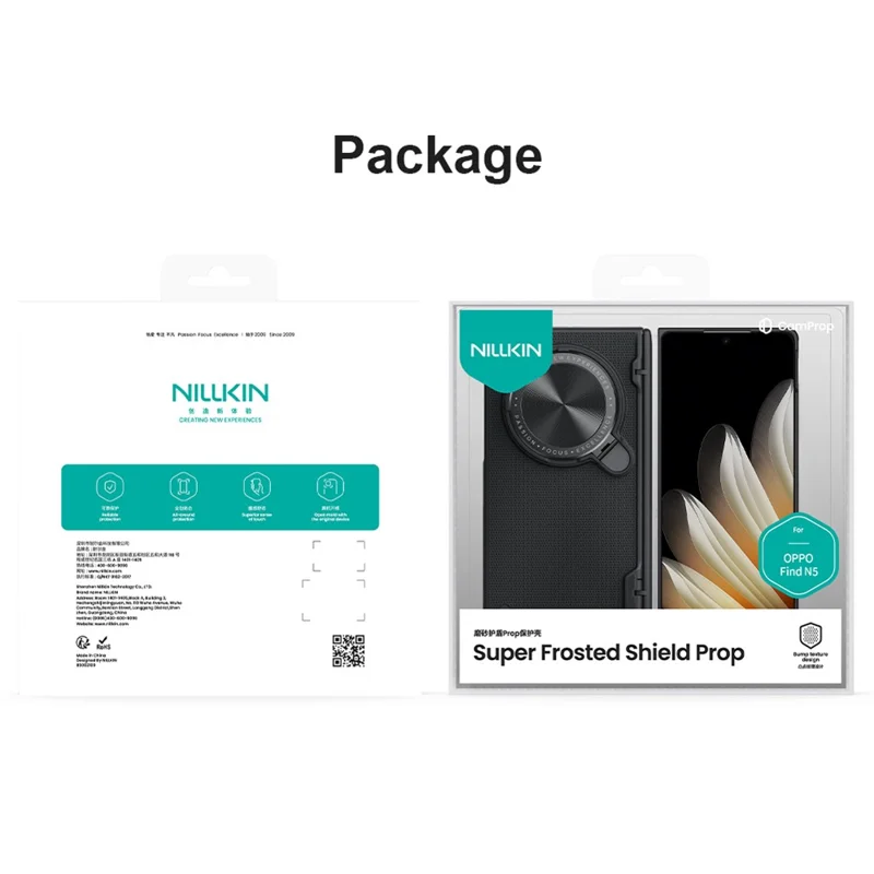 NILLKIN Super Frosted Shield Prop For Oppo Find N5 5G Case Camera Lens Lid Kickstand Phone Cover - Blue