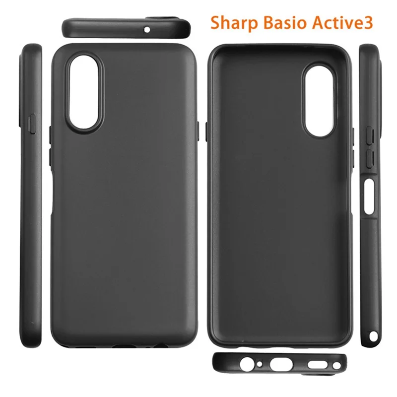 Оптовая покупка чехла для Sharp Basio Active3 противоударный 1,2 мм TPU матовый чехол для телефона