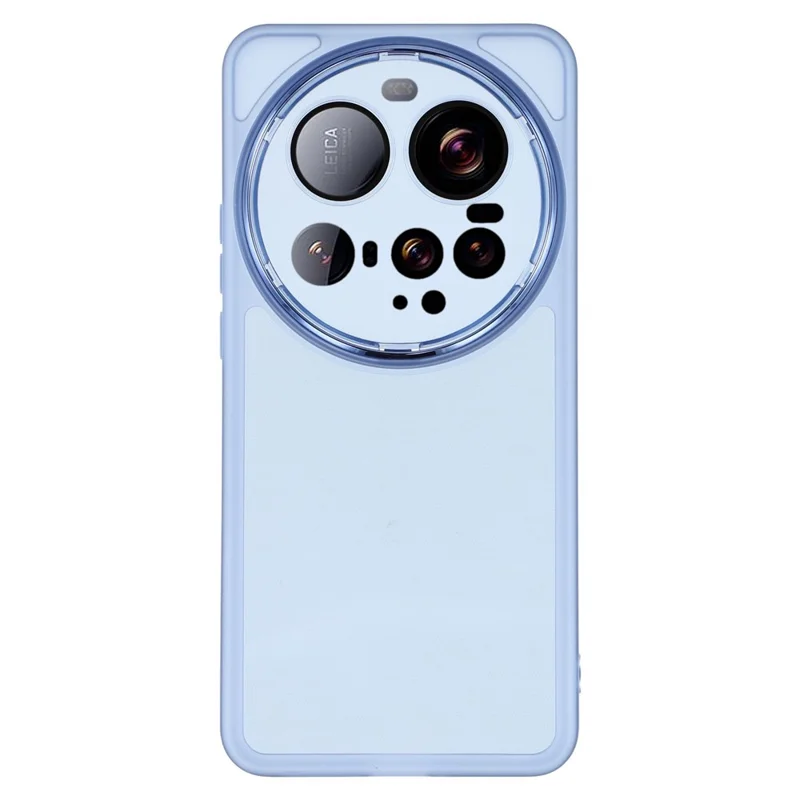 For Xiaomi 15 Ultra Case Electroplated Camera Frame TPU Phone Cover - Transparent Blue
