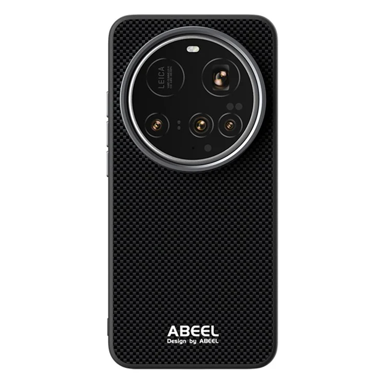 ABEEL для Xiaomi 15 Ultra Чехол, совместимый с MagSafe, с печатным ПК, TPU, алюминиевым сплавом и кожаной отделкой - Черный