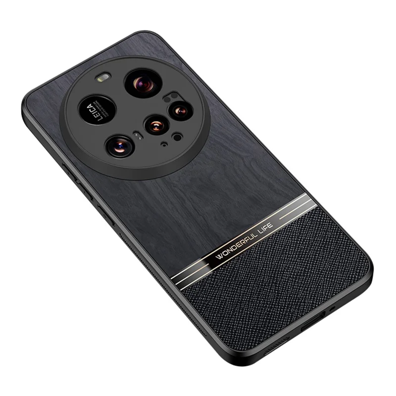 For Xiaomi 15 Ultra Case Wood Texture Leather + TPU Protective Phone Cover - Black