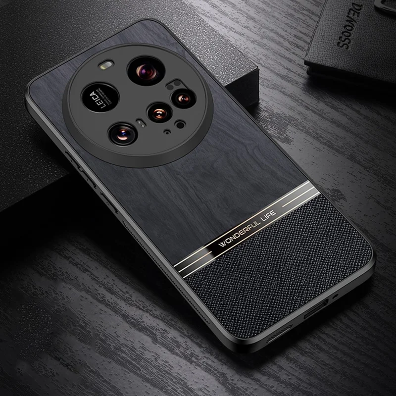 For Xiaomi 15 Ultra Case Wood Texture Leather + TPU Protective Phone Cover - Black