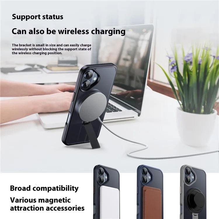 For iPhone 16 Plus Case Compatible with MagSafe Rotating Straight Kickstand TPU + PC Matte Phone Cover - Black