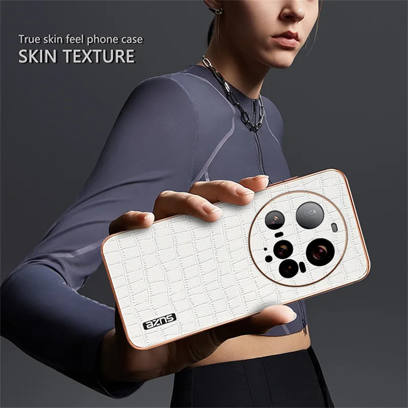 AZNS For Xiaomi 15 Ultra Case Electroplating Crocodile Texture PU + TPU Phone Cover - Brown