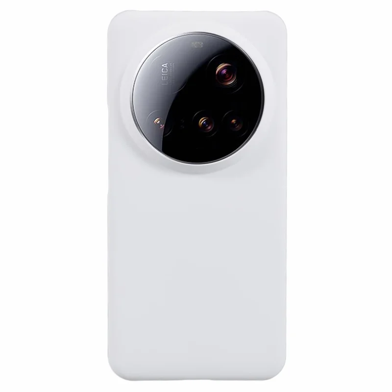 Für Xiaomi 15 Ultra Hülle Hartplastik Stoßfest Matte Minimalistische Handyhülle - Weiß