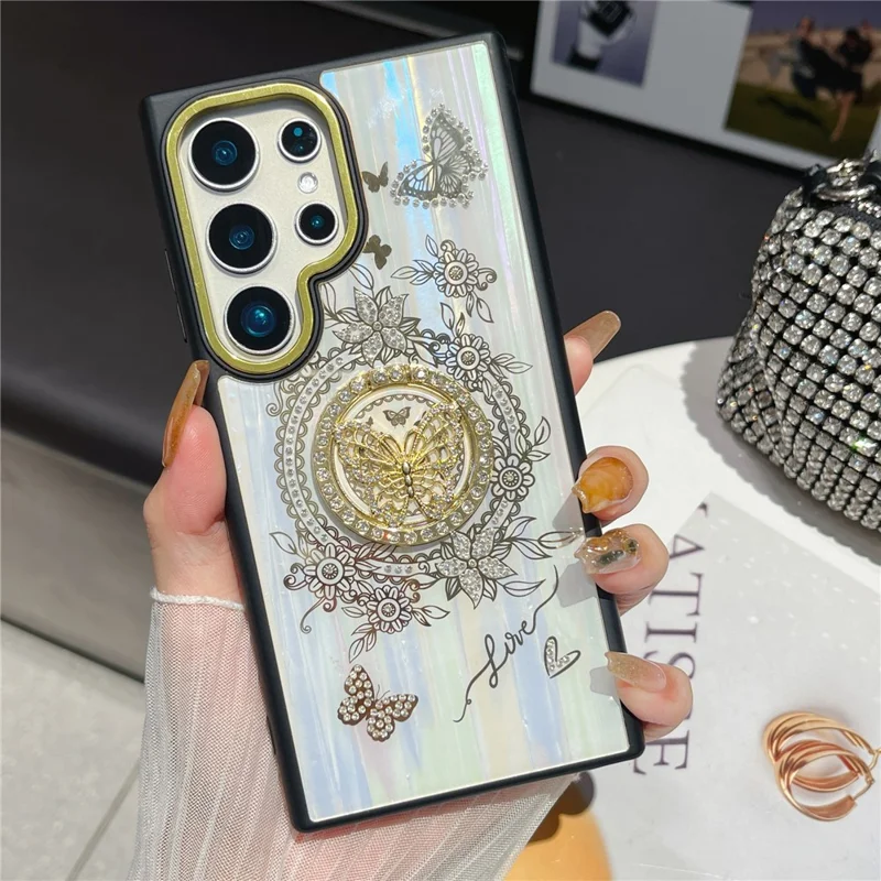 For Samsung Galaxy S25 Ultra Case Aurora Butterfly Pattern TPU + PC Phone Back Cover with Kickstand - White