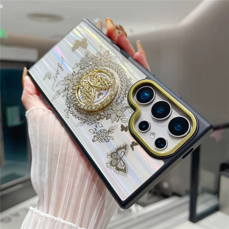 For Samsung Galaxy S25 Ultra Case Aurora Butterfly Pattern TPU + PC Phone Back Cover with Kickstand - White