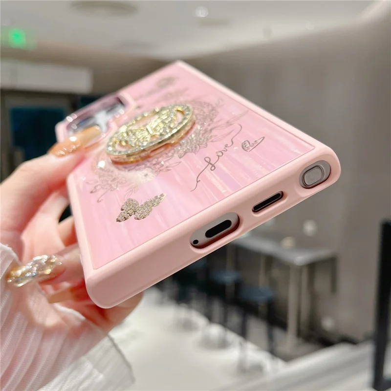 For Samsung Galaxy S25 Ultra Case Aurora Butterfly Pattern TPU + PC Phone Back Cover with Kickstand - White