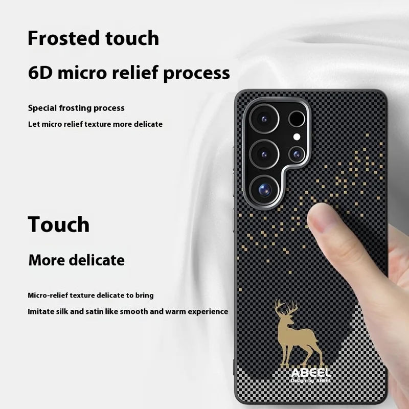 ABEEL For Samsung Galaxy S25 Ultra Magnetic Case Ultra Slim PC TPU Phone Back Cover - Sunrise