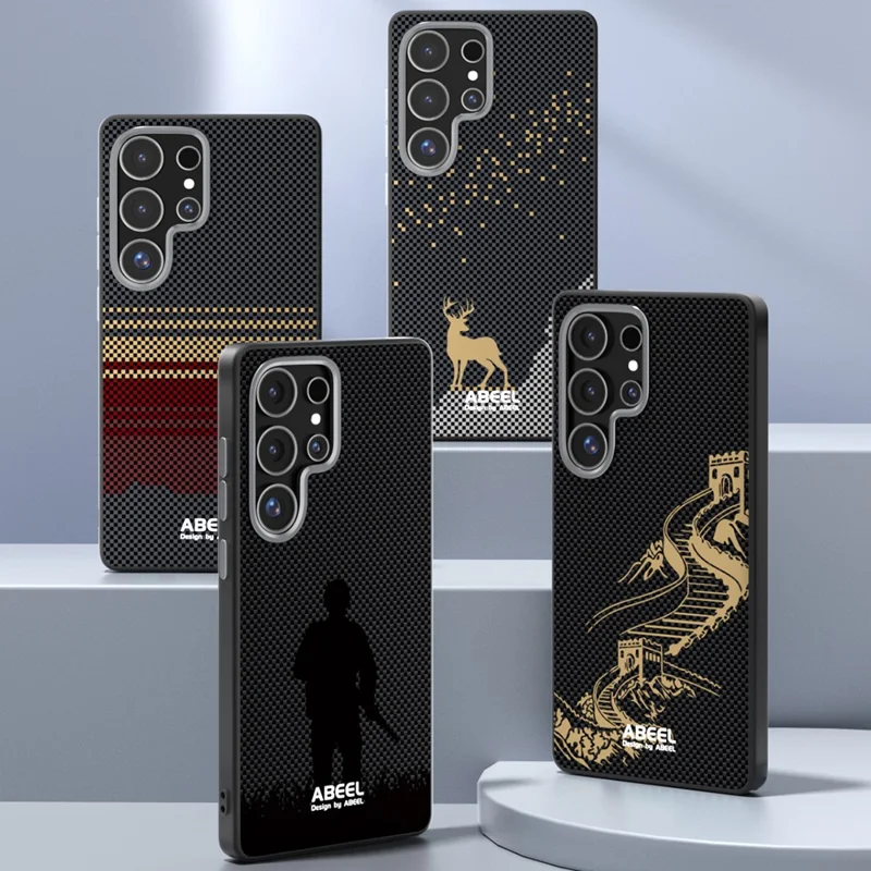 ABEEL For Samsung Galaxy S25 Ultra Magnetic Case Ultra Slim PC TPU Phone Back Cover - Sunrise