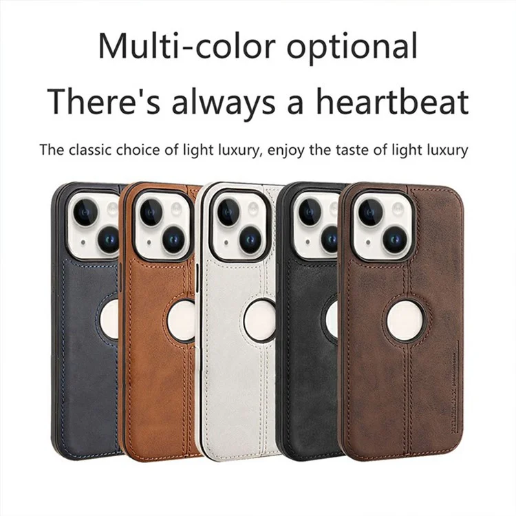 For iPhone 15 Plus Case Central Axis with Logo Cutout PU Leather + PC Phone Back Cover - Light Brown
