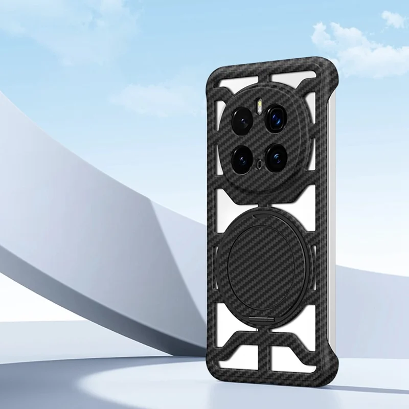 For Honor Magic7 Pro 5G Case with Kickstand Heat Dissipation Hard PC Phone Back Cover Carbon Fiber Texture - Black