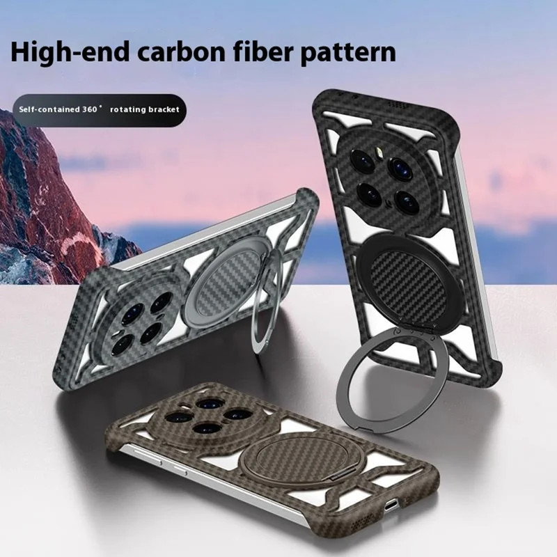 For Honor Magic7 Pro 5G Case with Kickstand Heat Dissipation Hard PC Phone Back Cover Carbon Fiber Texture - Black