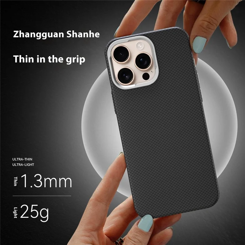 GKK For iPhone 16 Case Compatible with MagSafe Metal + PC Phone Back Cover Carbon Fiber Texture - Black