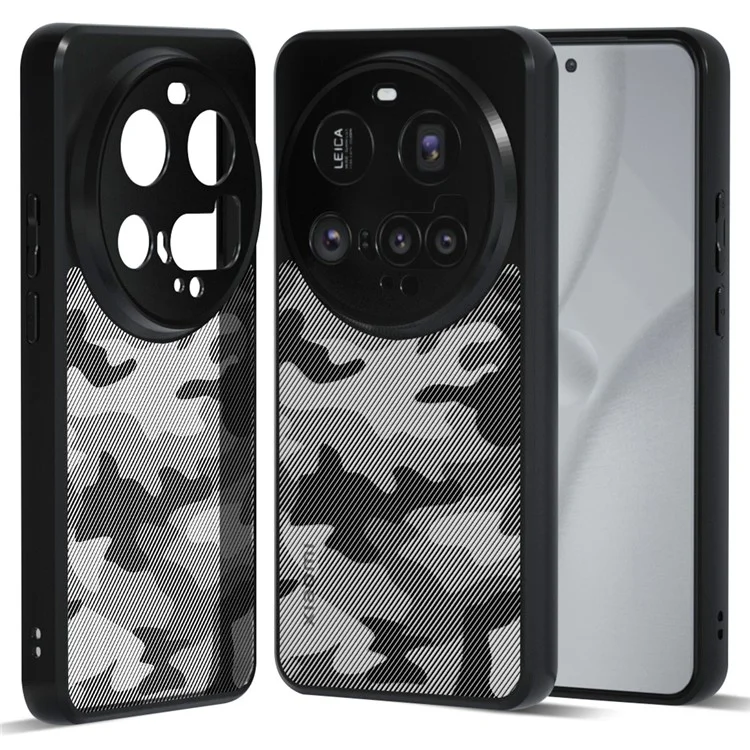 IBMRS Pour Xiaomi 15 Ultra Étui TPU + PC Coque de téléphone antichoc - Camouflage artistique
