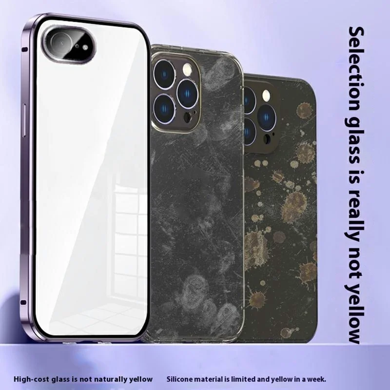 For iPhone 17e / 16e Case Anti-Spy Double-Sided Tempered Glass+Magnetic Metal Frame Phone Cover - Gold