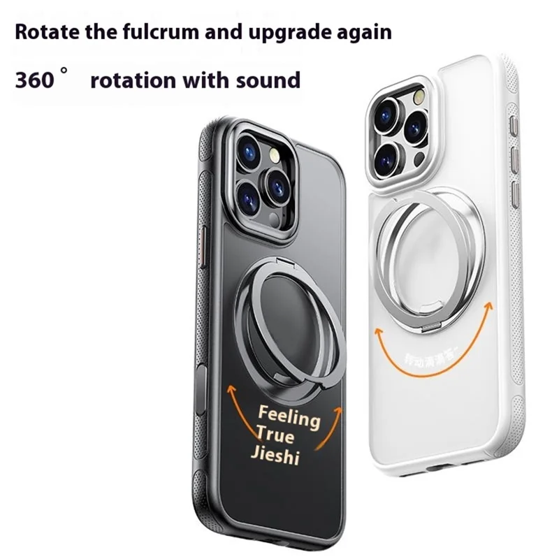 For iPhone 16 Pro Max Magnetic Case Rotating Gear Pivot Kickstand PC + TPU Phone Back Cover - Matte White