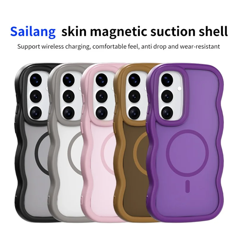 For Samsung Galaxy S25  /  S24 Magnetic Case TPU + PC Phone Back Cover Skin Touch Wave Shape - Purple