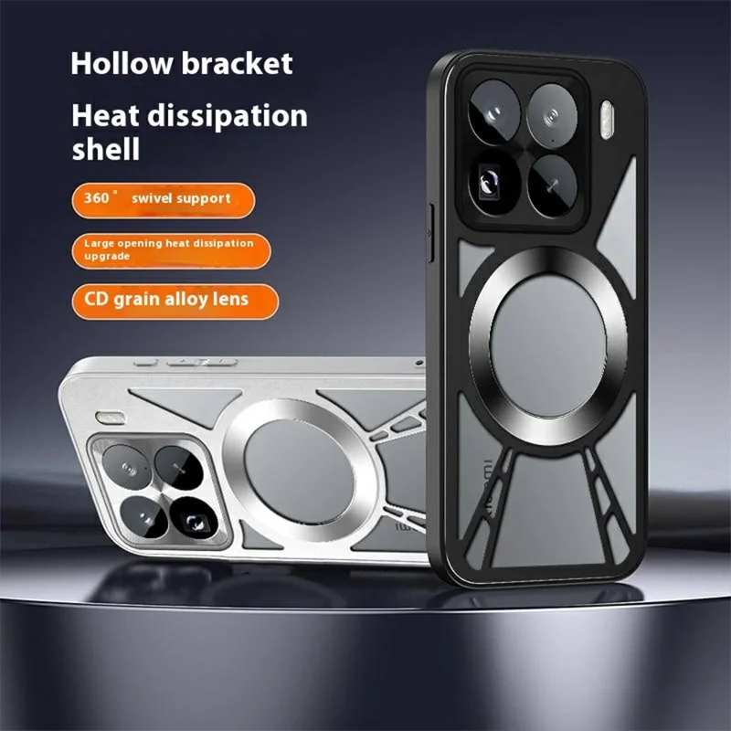 For Xiaomi 15 Magnetic Case Hollow Heat Dissipation PC + Silicone Phone Cover - Black