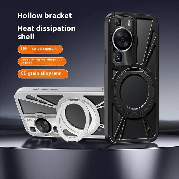 Funda para Huawei P60 / P60 Pro con Soporte Magnético, Disipación de Calor, Silicona Hueca + PC + Parachoques Metálico - Negro