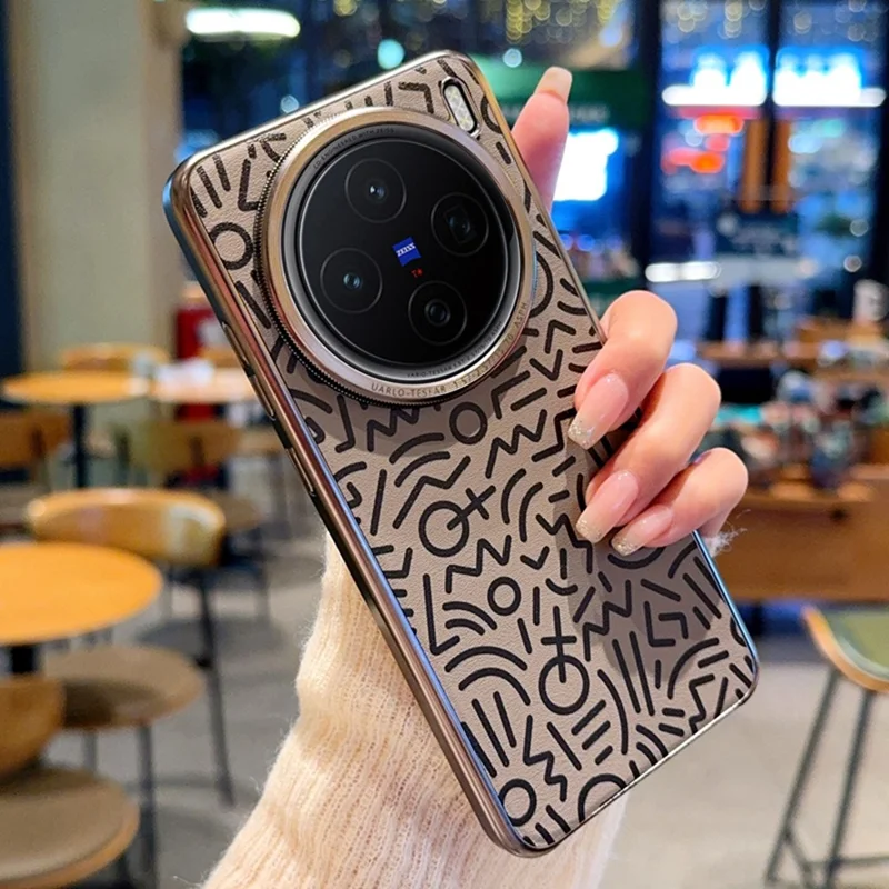 For vivo X200 Pro 5G Case Creative Doodle Leather Electroplated Phone Back Cover - Brown