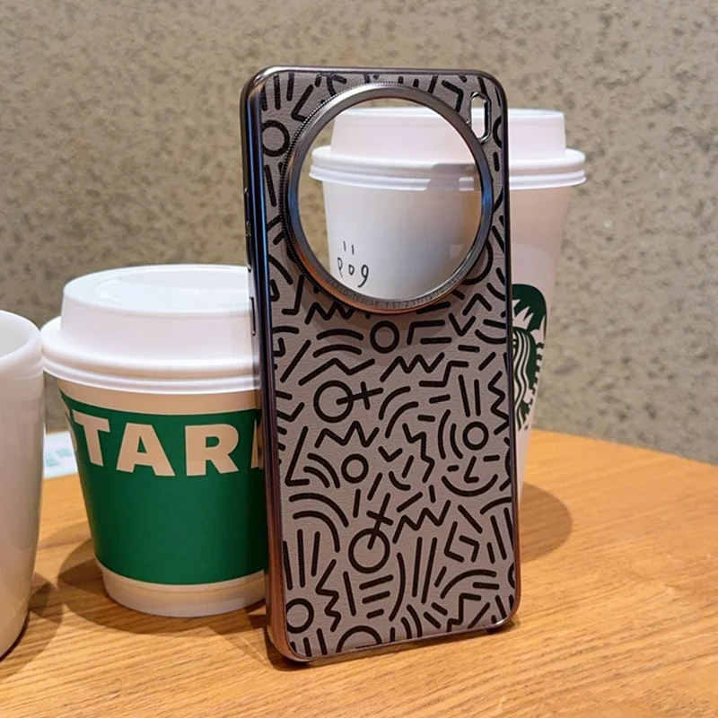 For vivo X200 Pro 5G Case Creative Doodle Leather Electroplated Phone Back Cover - Brown