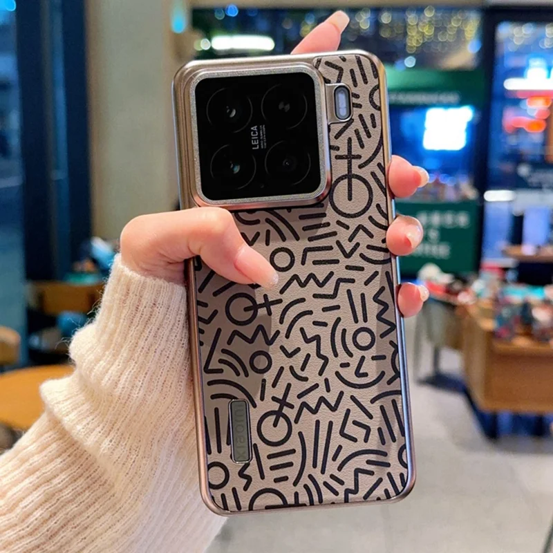 For Xiaomi 15 Case Creative Doodle Leather Electroplated Phone Back Cover - Brown