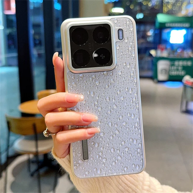 For Xiaomi 15 Pro Case Creative Raindrop Phone Back Cover - Grey