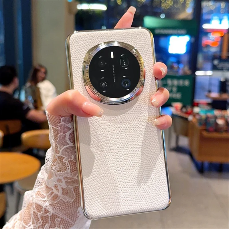 For Honor Magic7 Pro 5G Case Lizard Textured PU + PC Phone Back Cover Electroplating - White