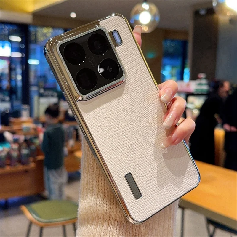 For Xiaomi 15 Pro Case Lizard Textured PU + PC Phone Back Cover Electroplating - White