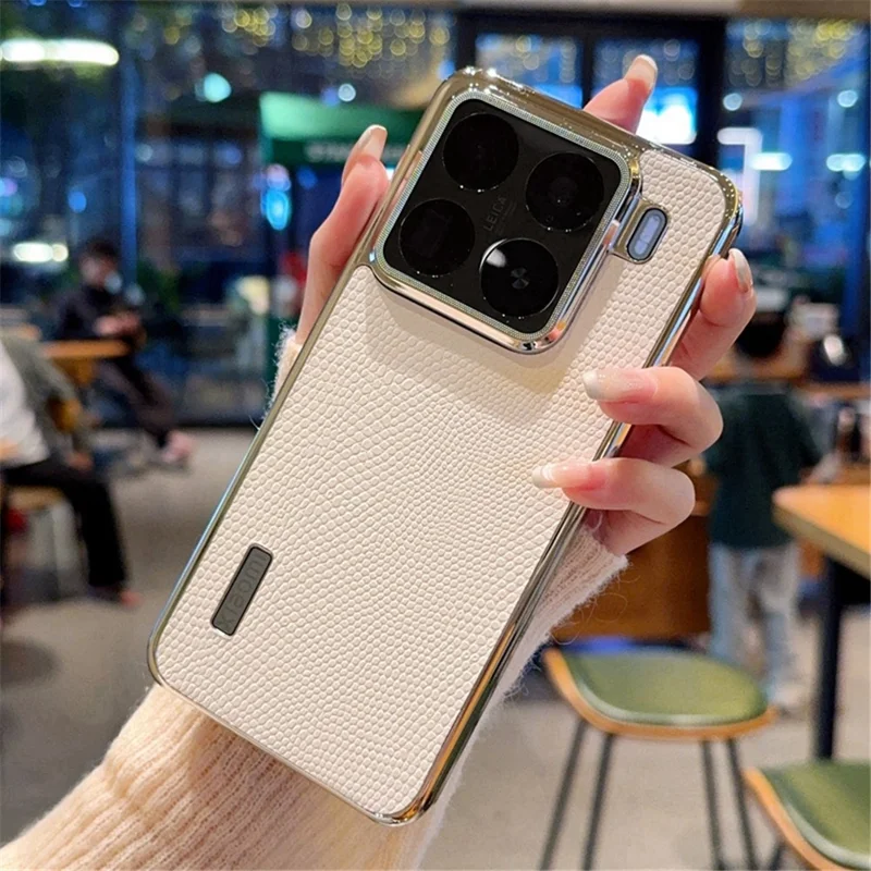 For Xiaomi 15 Pro Case Lizard Textured PU + PC Phone Back Cover Electroplating - White