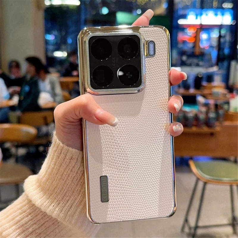 For Xiaomi 15 Pro Case Lizard Textured PU + PC Phone Back Cover Electroplating - White