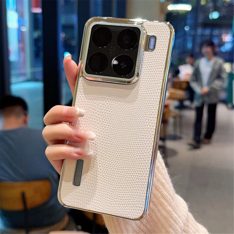 For Xiaomi 15 Pro Case Lizard Textured PU + PC Phone Back Cover Electroplating - White