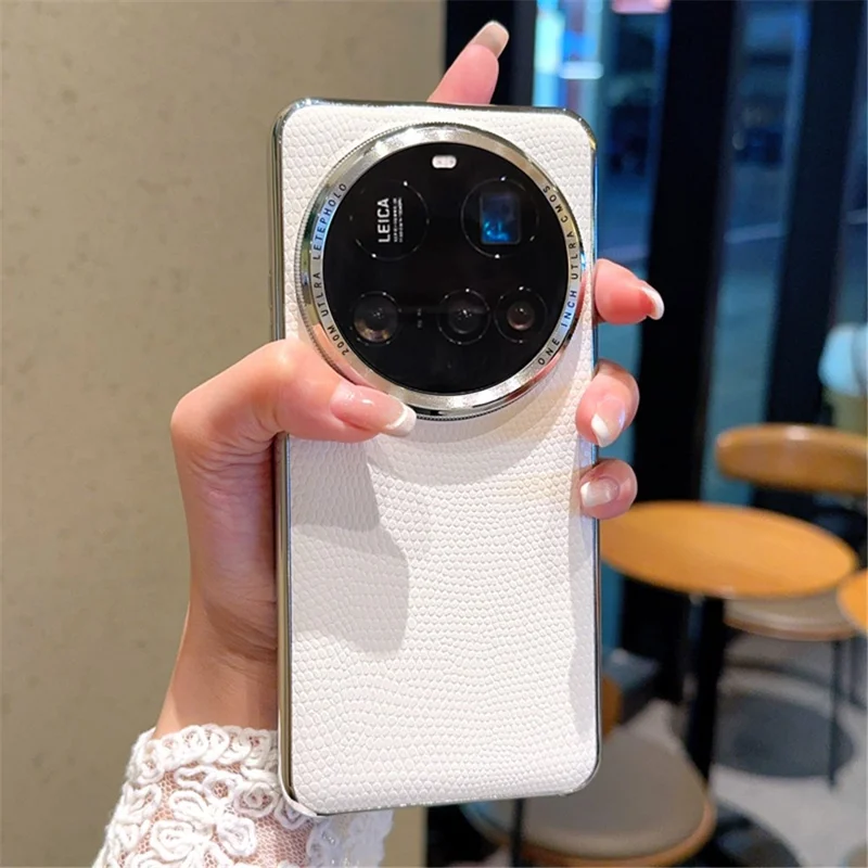For Xiaomi 15 Ultra Case Lizard Textured PU + PC Phone Back Cover Electroplating - White
