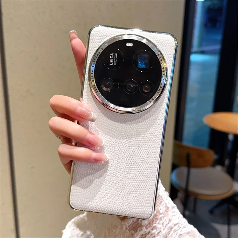 For Xiaomi 15 Ultra Case Lizard Textured PU + PC Phone Back Cover Electroplating - White