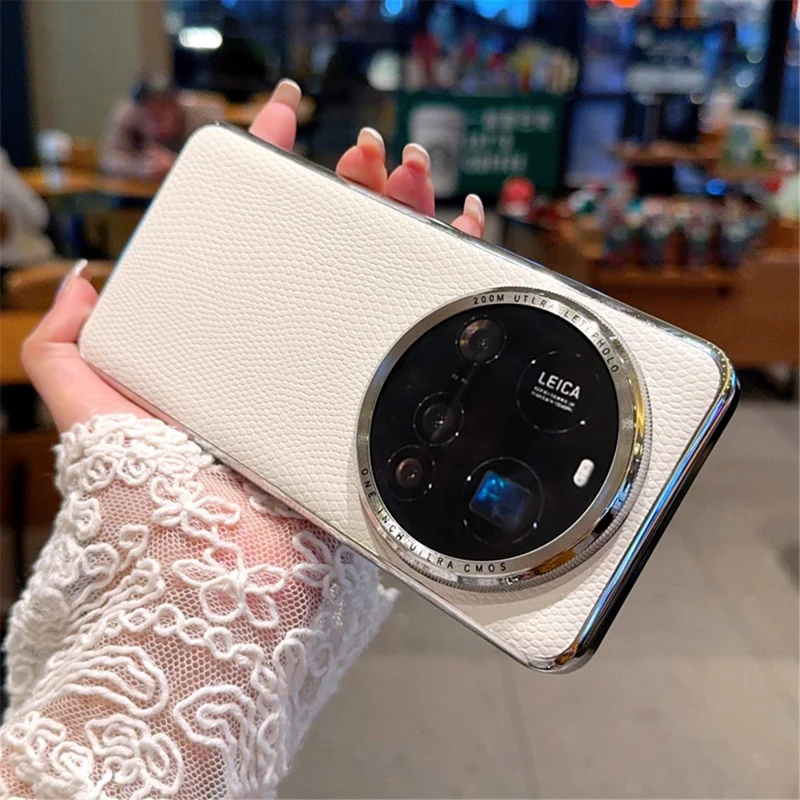 For Xiaomi 15 Ultra Case Lizard Textured PU + PC Phone Back Cover Electroplating - White