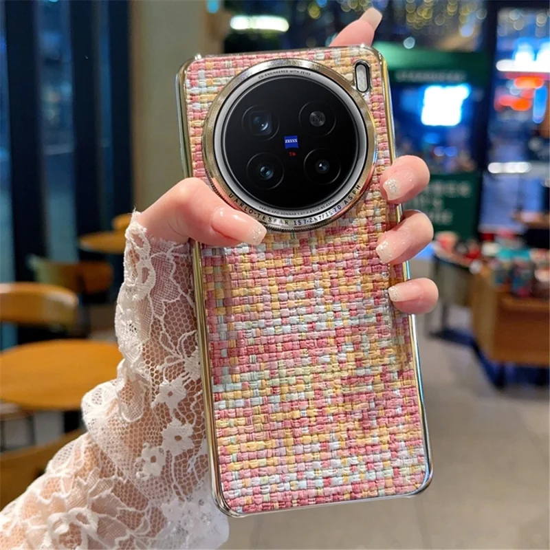For vivo X200 Pro 5G Case Electroplating Silver Edge Woven Texture PU Leather + PC Phone Cover - Colorful