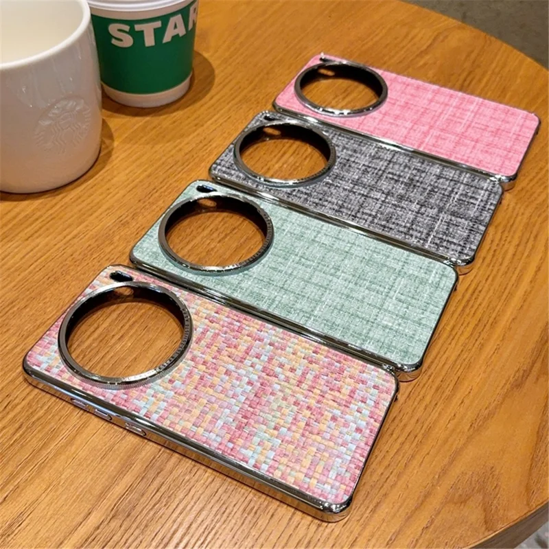 For vivo X200 Pro 5G Case Electroplating Silver Edge Woven Texture PU Leather + PC Phone Cover - Colorful