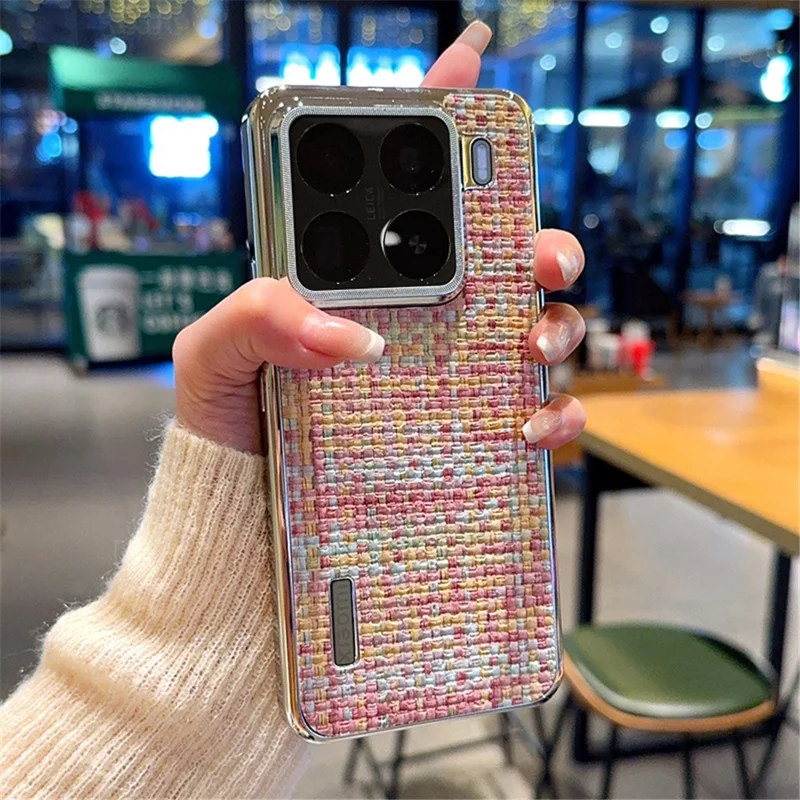 For Xiaomi 15 Pro Case Electroplating Silver Edge Woven Texture PU Leather + PC Phone Cover - Colorful
