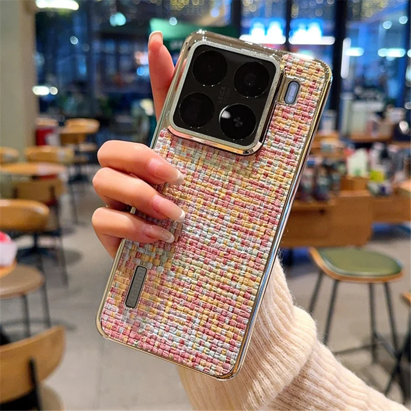 For Xiaomi 15 Pro Case Electroplating Silver Edge Woven Texture PU Leather + PC Phone Cover - Colorful