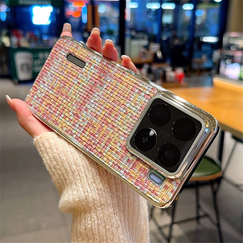 For Xiaomi 15 Pro Case Electroplating Silver Edge Woven Texture PU Leather + PC Phone Cover - Colorful