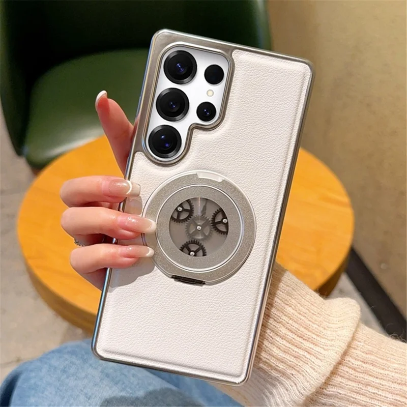 For Samsung Galaxy S25 Ultra Magnetic Case Rotating Kickstand Gear Stress Relief Leather Phone Back Cover - White