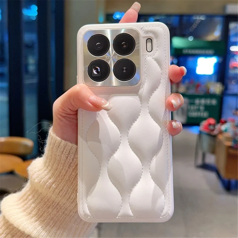 For Xiaomi 15 Pro Case Creative Chic Gourd Texture Leather + TPU Phone Cover - White